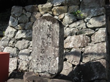 南紀　３日目　道成寺