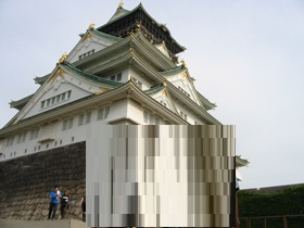 大阪城　1 