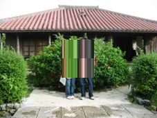 １日目　沖縄旅行　おきなわワールド