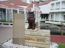 ４日目　沖縄旅行　サンマリーナホテル