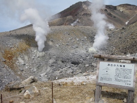 旭岳ロープウェイ　28　噴気孔