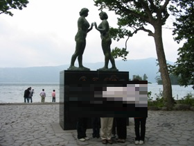 青森　十和田湖