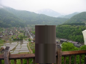 【世界文化遺産】萩町合掌造り集落・白川郷