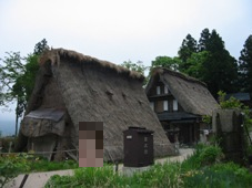 【世界遺産】相倉合掌造り集落