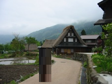 【世界遺産】相倉合掌造り集落