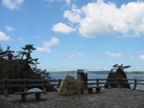 能登半島・国定公園能登金剛「機具岩」