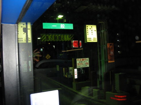 福岡オープントップバス「福岡きらめき夜景コース」9