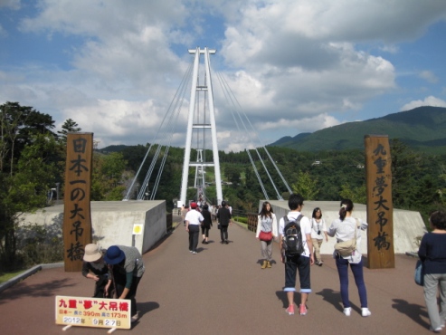 九州　九重夢大吊橋・震動の滝