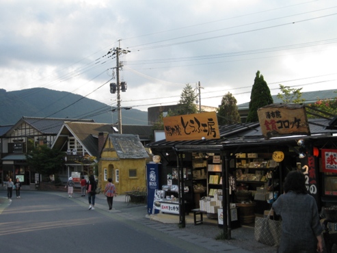 湯布院観光　湯の坪街道散策