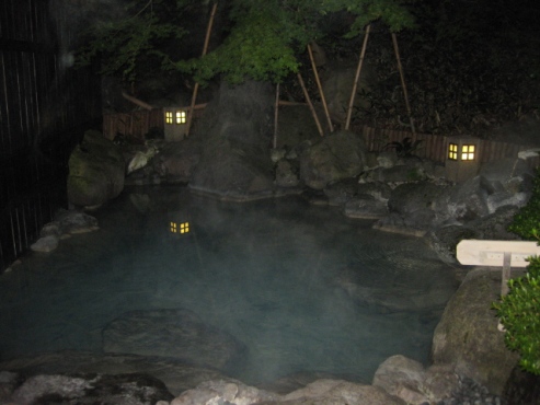 湯布院温泉　ゆふいん泰葉　大浴場　露天風呂　9