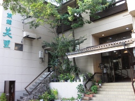 九州　黒川温泉郷　「和風旅館　美里」1