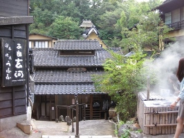 九州　黒川温泉郷　「地蔵湯」