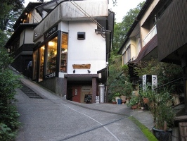 九州　黒川温泉郷　いご坂　2