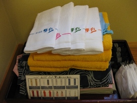 九州　黒川温泉郷　「湯峡の響き　優彩」客室備え