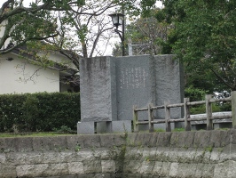 九州旅行　水郷柳川舟めぐり　8