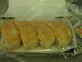 九州旅行　からし明太子棒寿司　2