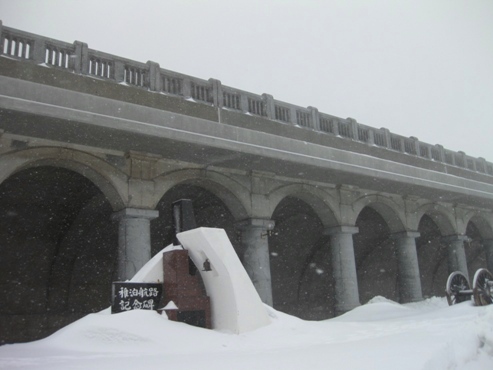 45発掘「てっぺん　宗谷探検隊」北港防波堤ドーム 