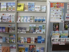 59発掘「てっぺん　宗谷探検隊」ＪＲ稚内駅　観光案内所