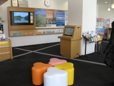 58発掘「てっぺん　宗谷探検隊」ＪＲ稚内駅　観光案内所