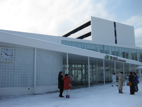 73発掘「てっぺん　宗谷探検隊」ＪＲ稚内駅　みなとオアシス道の駅わっかない 