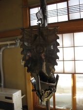 79発掘「てっぺん　宗谷探検隊」旧瀬戸邸