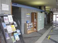 95発掘「てっぺん　宗谷探検隊」宗谷ふれあい公園スノ―ランド