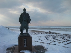 132発掘「てっぺん　宗谷探検隊」宗谷岬