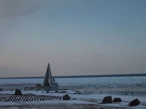 139発掘「てっぺん　宗谷探検隊」宗谷岬 