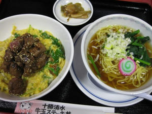 十勝清水　中華料理四川