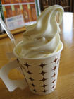 「道の駅　くろまつない」ソフトクリーム／レギュラーカップ　300円