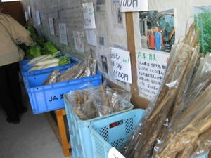 温泉市の店内