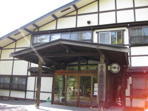 上の湯温泉『温泉旅館銀婚湯』