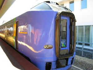 スーパー宗谷