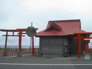 見内（みない）神社
