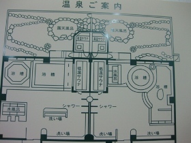 『利尻ふれあい温泉』浴場案内