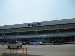 伊丹空港