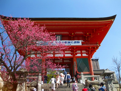 京都　清水寺／仁王門