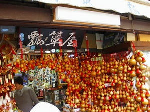 京都　清水寺周辺　三年坂