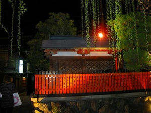京都　祇園　辰巳大明神