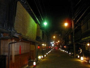 京都　祇園　新橋通り
