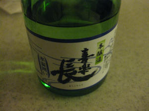 京都のお酒／本醸造　喜楽長