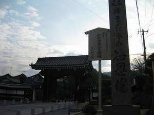 京都　知恩院