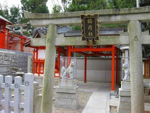 京都　八坂神社（玉光稲荷社）
