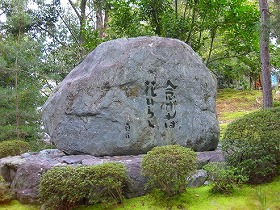 京都　知恩院