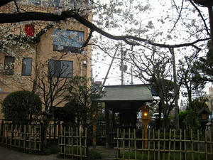 京都　祇園　弁財天地蔵