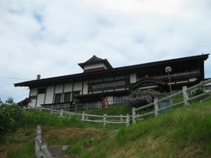 小樽市鰊御殿