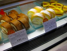 小樽　ルタオチーズケーキラボ