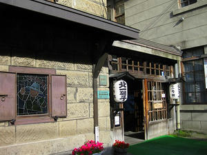 小樽堺町通　北一硝子三号館