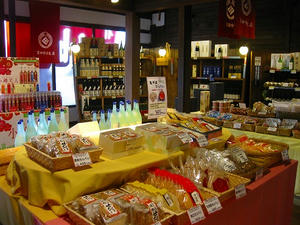 小樽清酒　宝川／田中酒造　本店