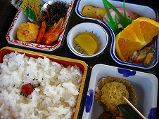 四国旅行／四万十川　舟くだり　お弁当